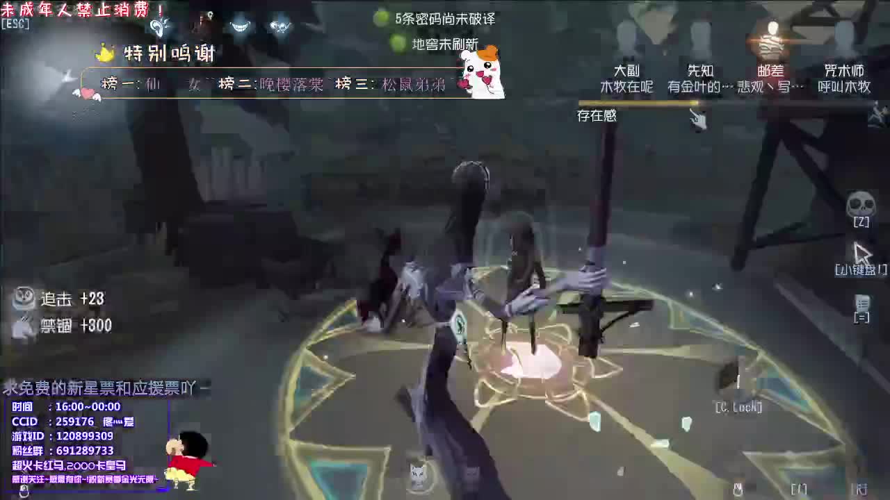 丨青草香丨感谢关注 ~ 感恩有你 ！