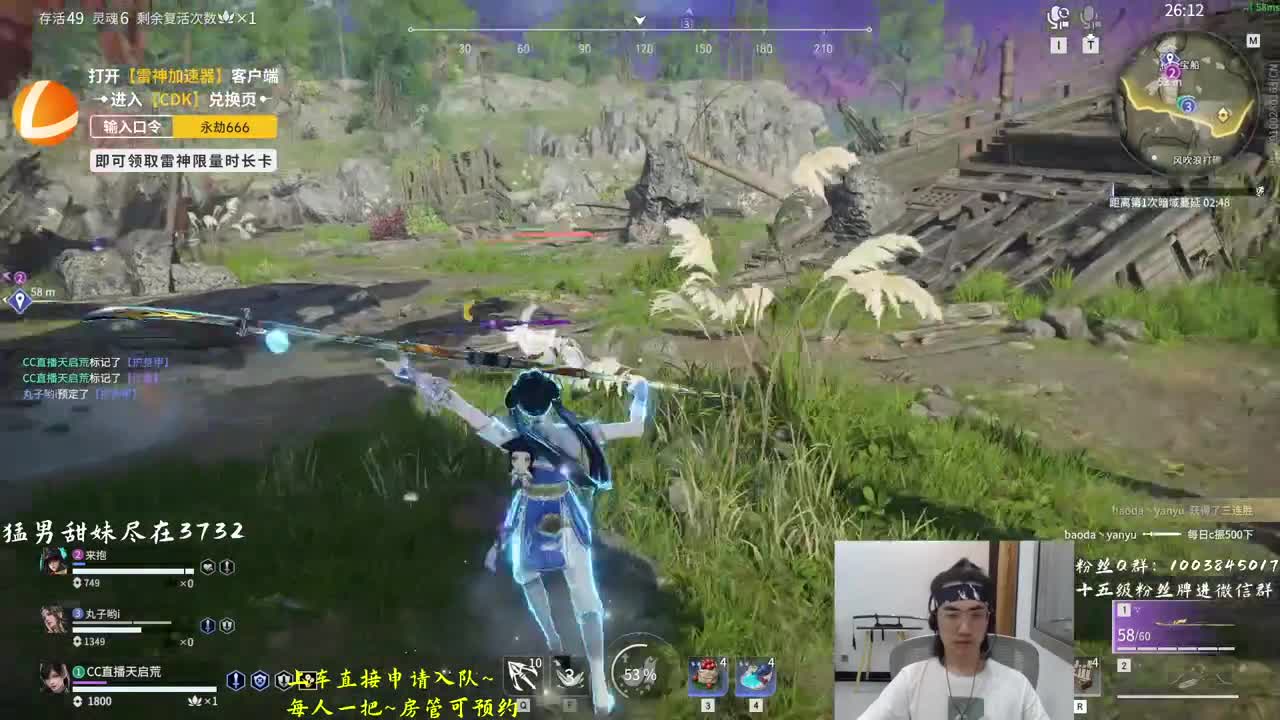 状态很差~QAQ 第1段