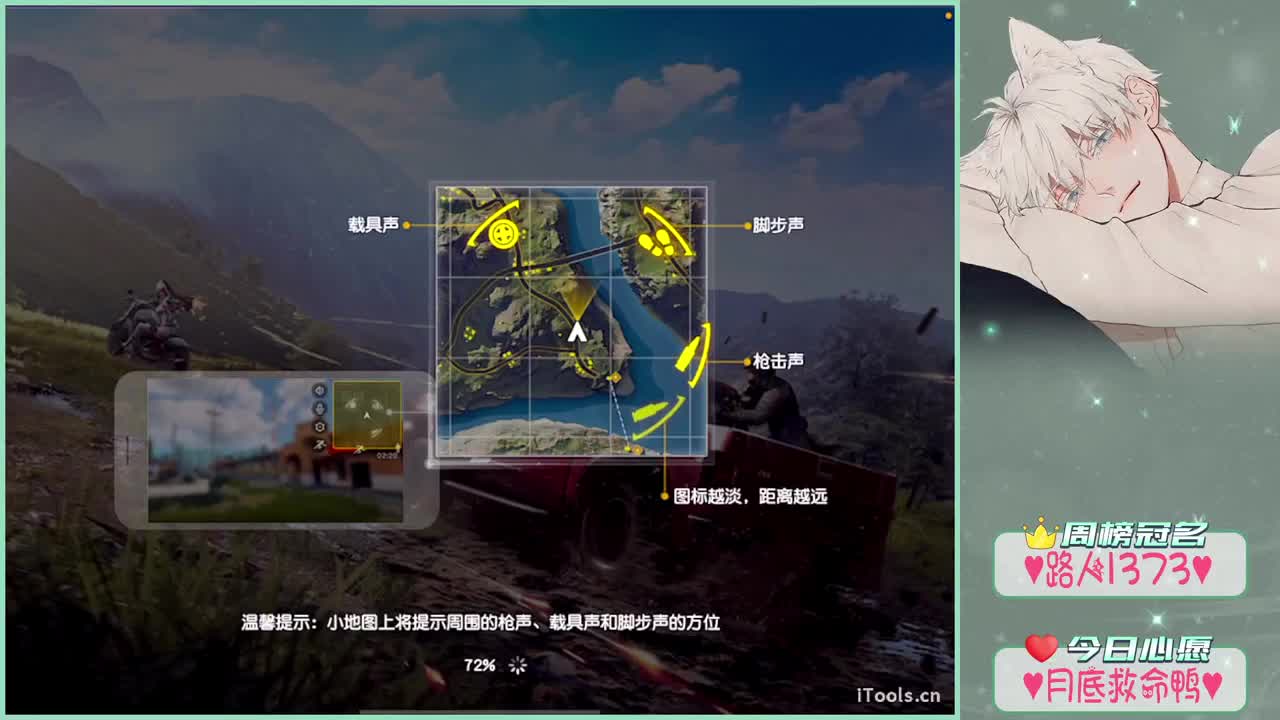 做你说过的.//-♥♥ 第1段