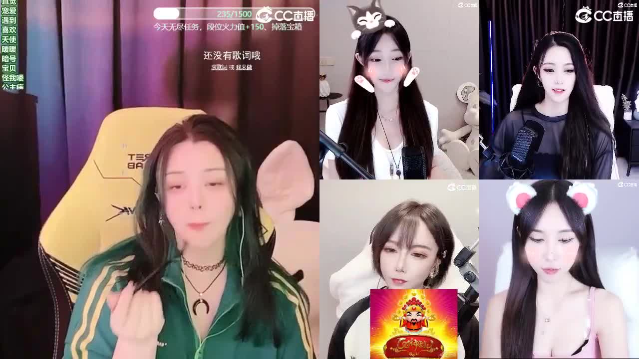 唱歌的2018勇武菜猪 第2段