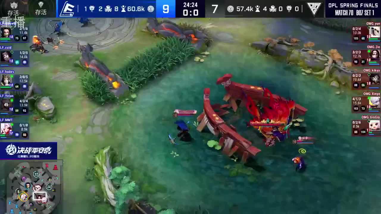 2022OPL春季赛常规赛 第1段