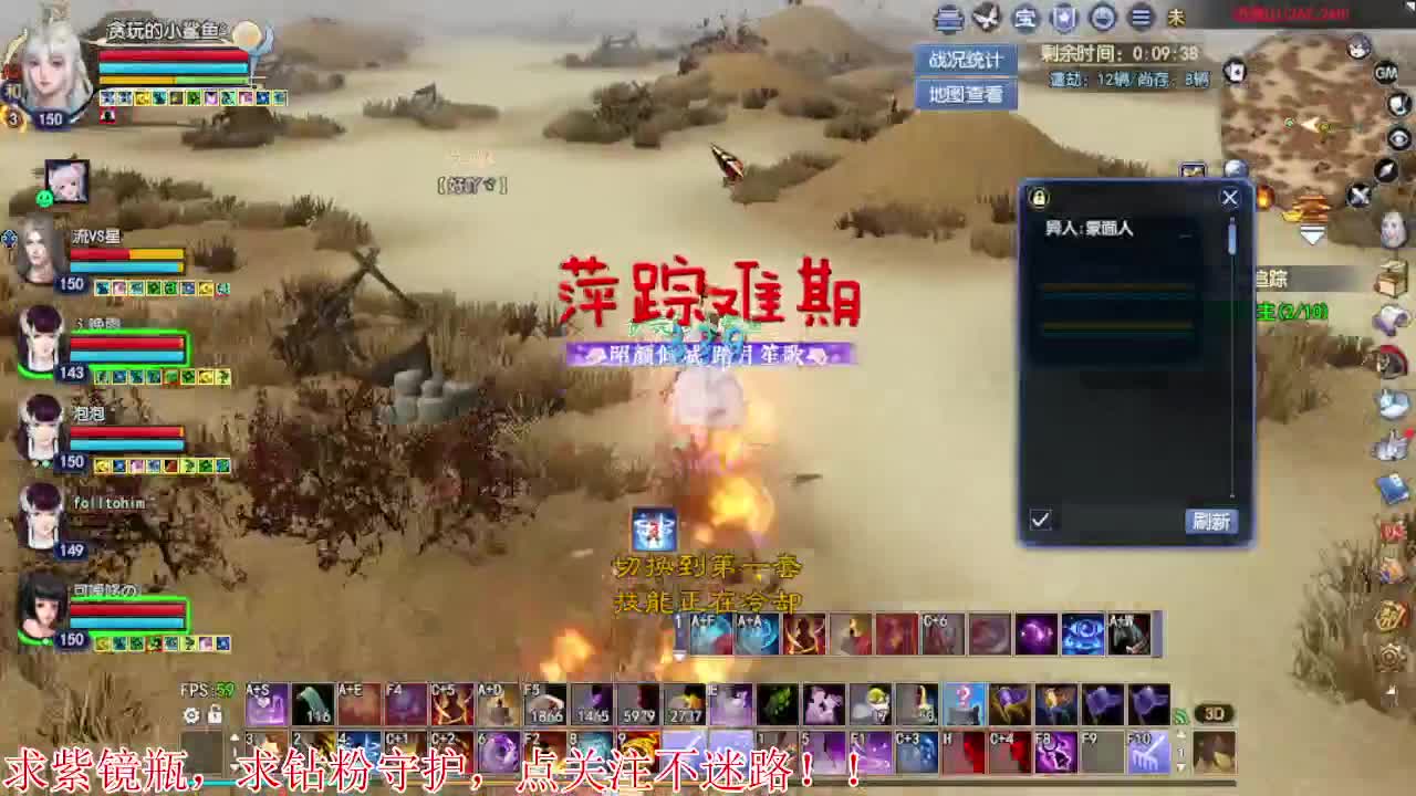 2022~爱你呀
