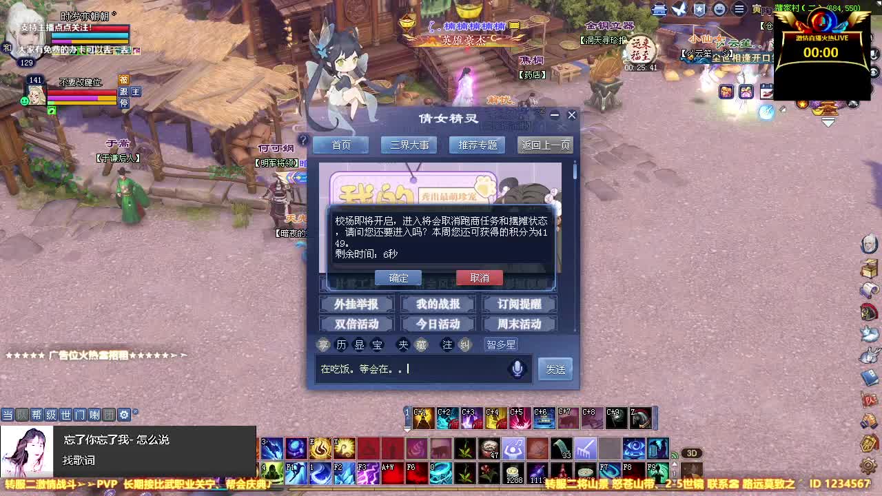 【青青湾职业关宁，在线接了】