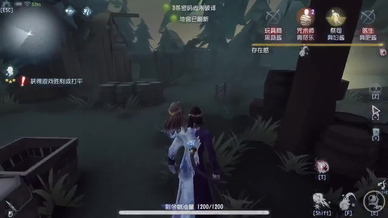 我可能玩了假的蜡像师~