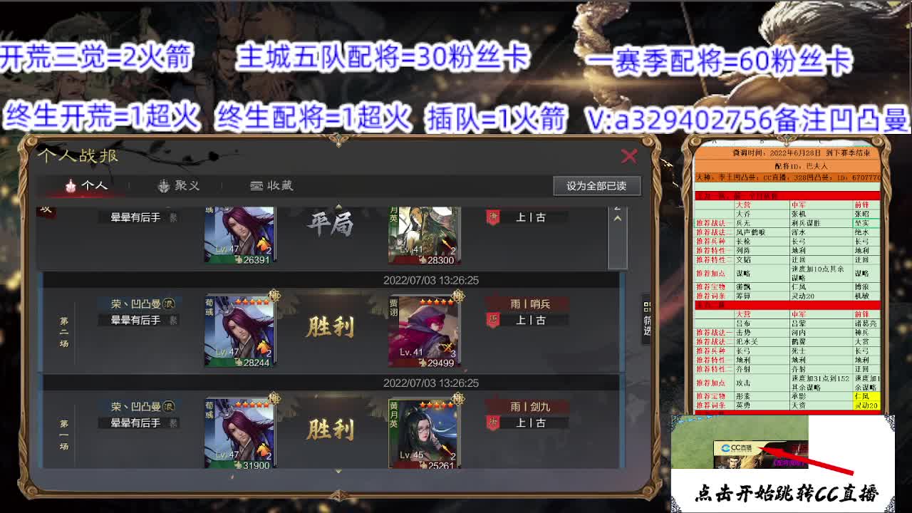 流浪军狗刀不带反计重要性 第1段