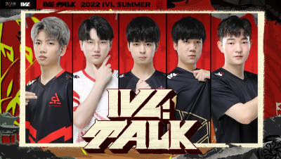 【2022IVL】IVL TALK 第四期：创造者们·贰