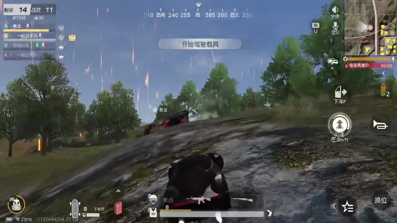 自行领取欢迎