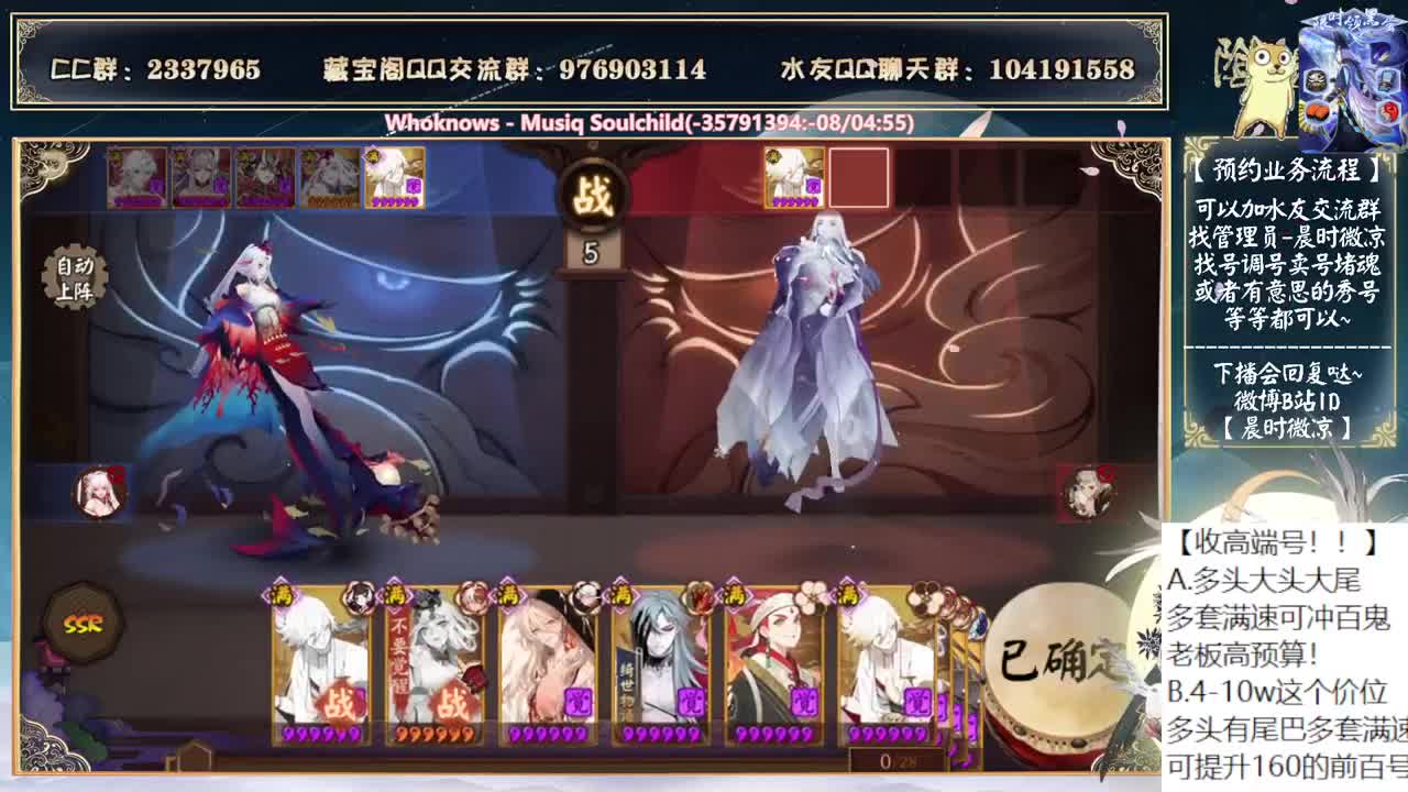 没有体力了怎么办？ 第1段