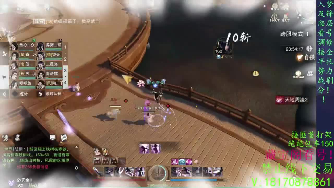 爱是甘拜下风！