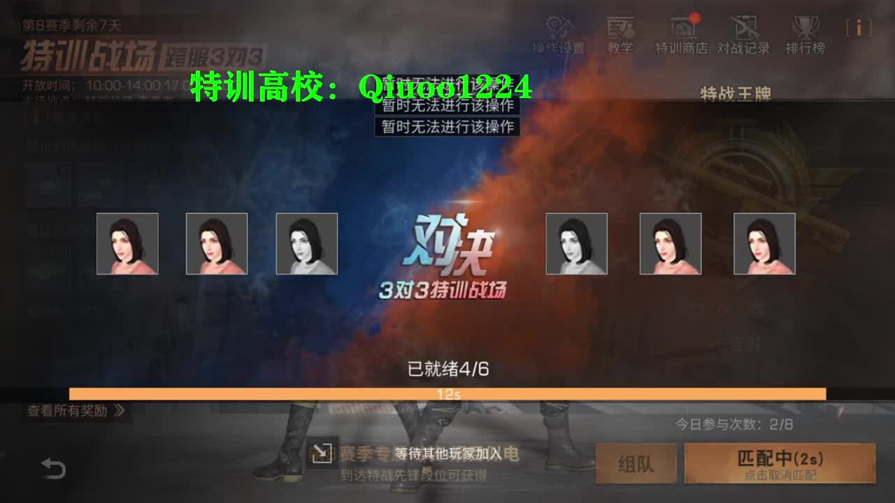 远星  城主 dd