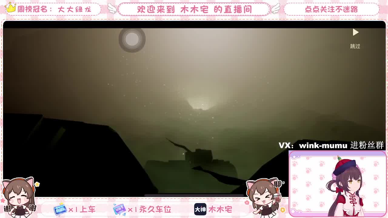 勤劳的小蜜蜂 第1段