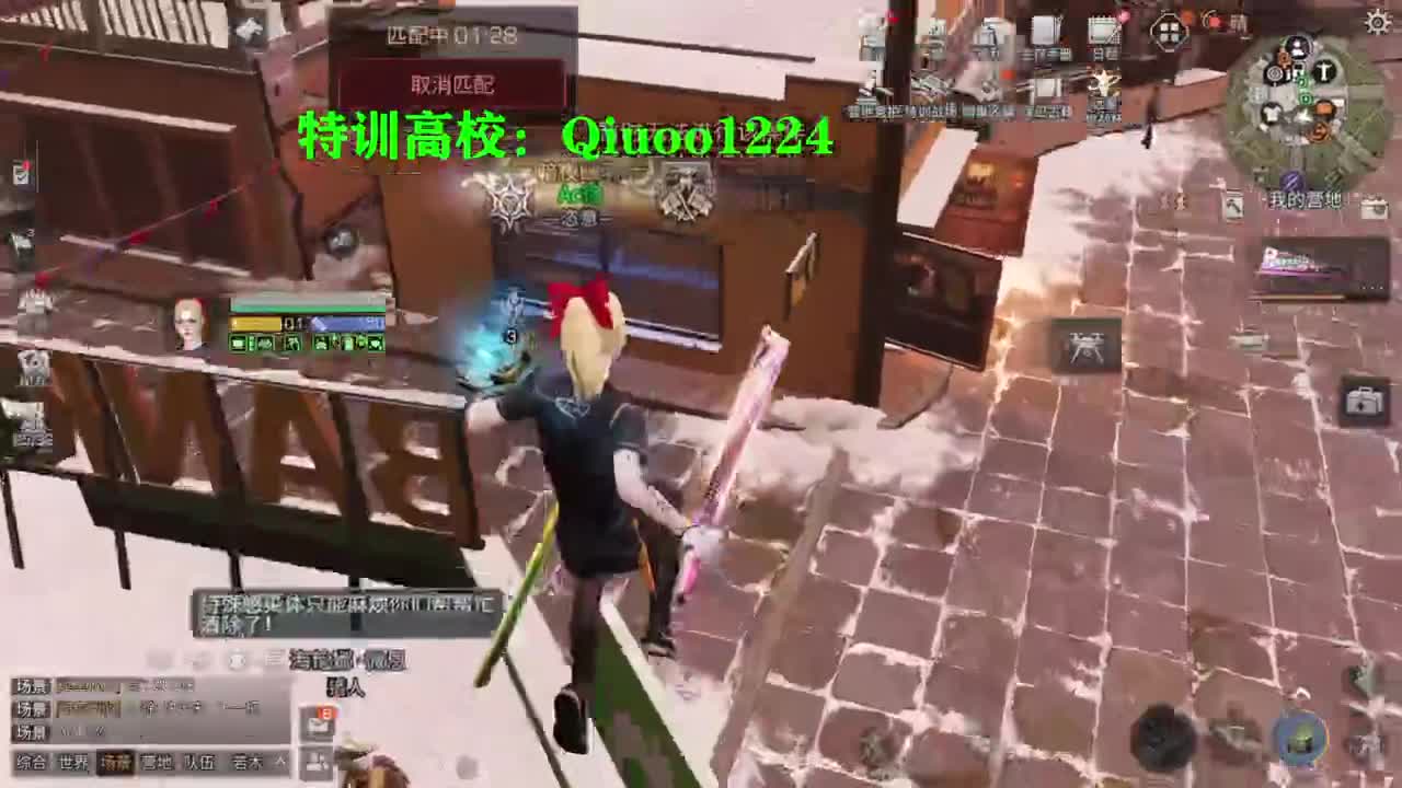 远星  城主 dd
