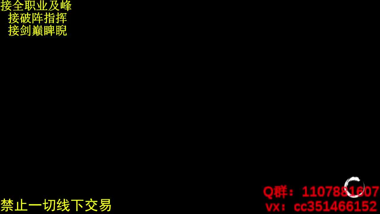 进来唠嗑 第2段