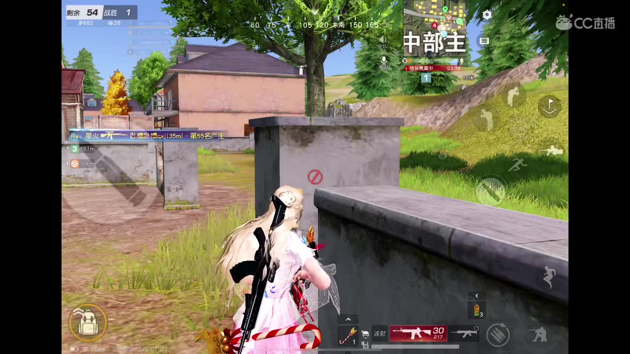 七月要记得想我！