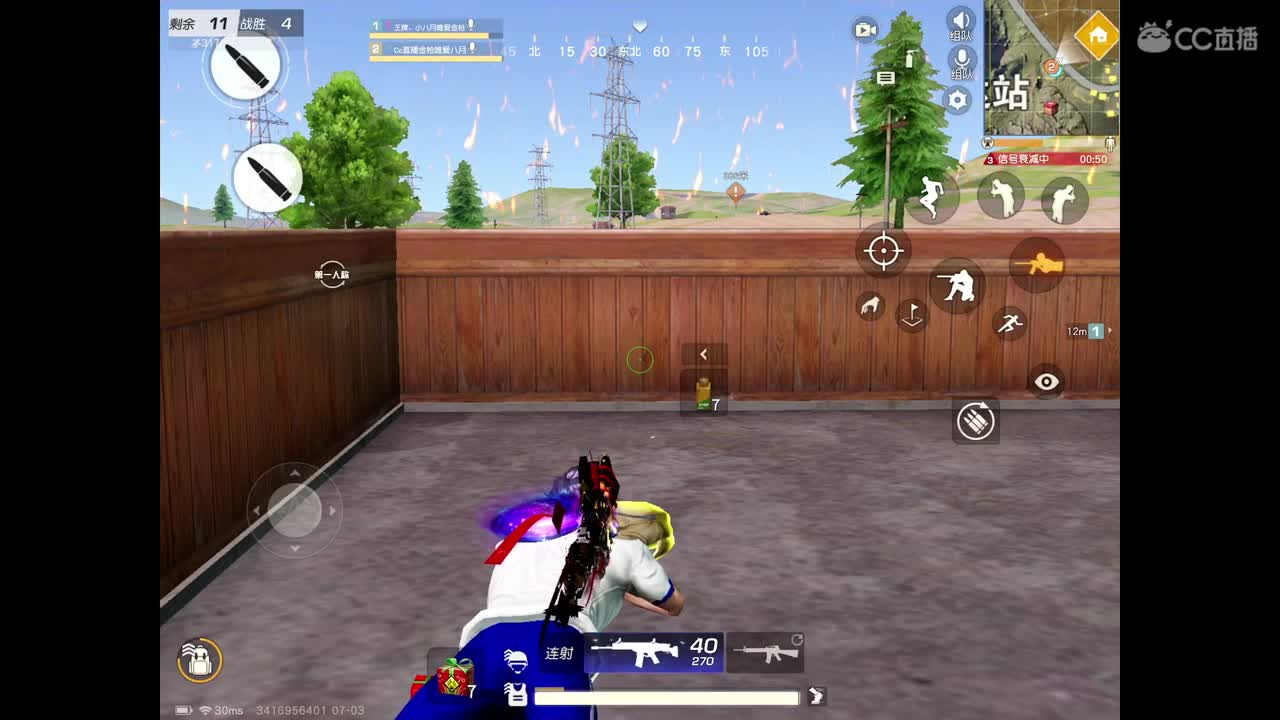 七月加油，希望是个美好的七月