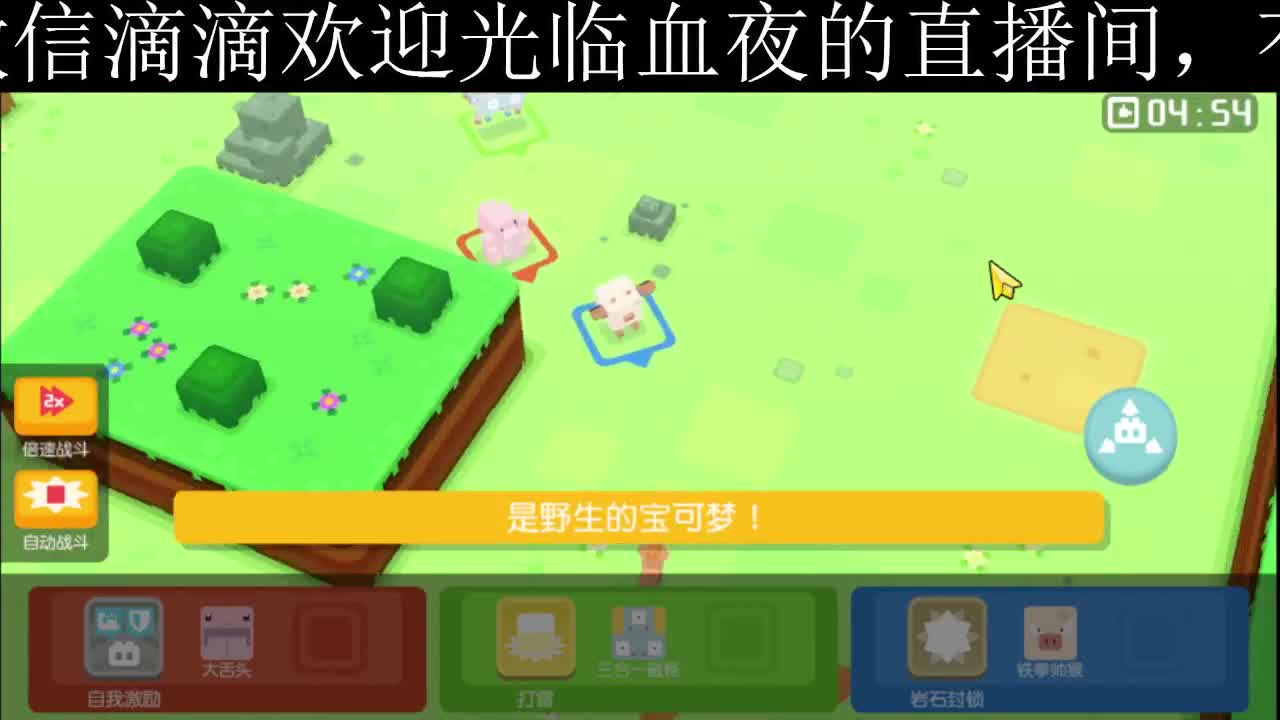 有人爱有事做有所期待 第1段