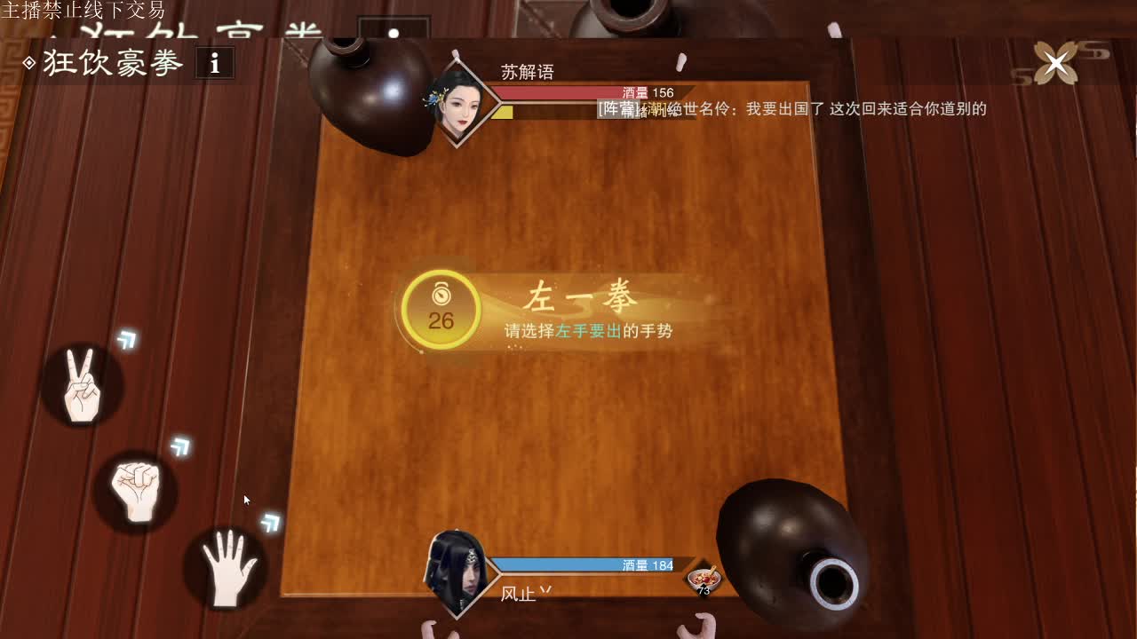 粗7.45全特暗香