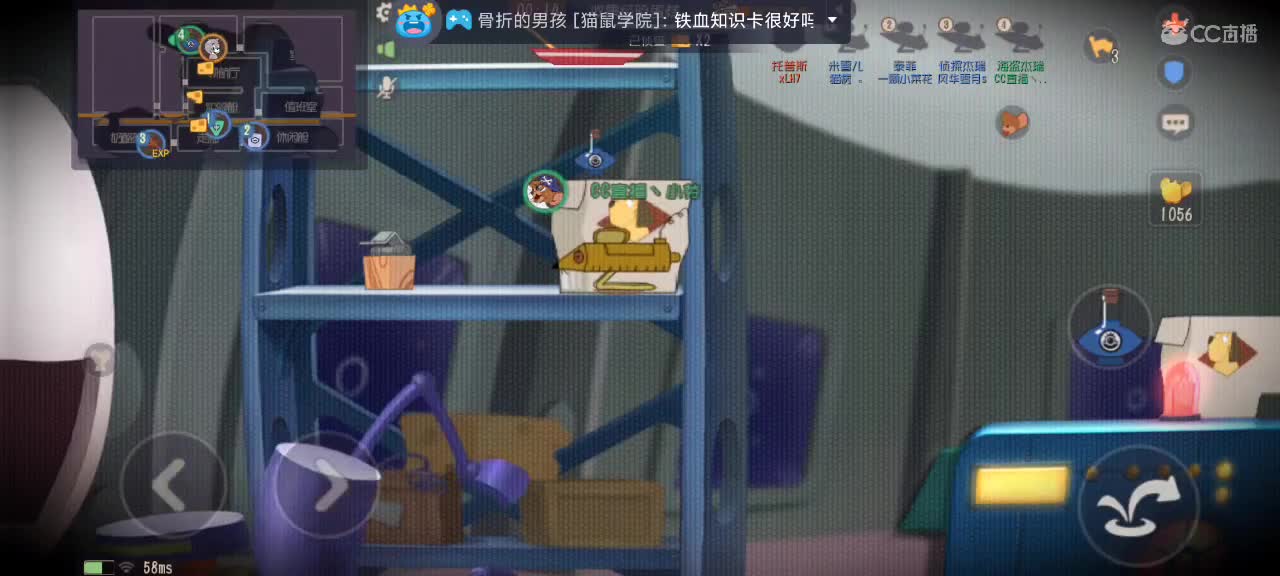 假期快乐  开心加倍～ 第2段