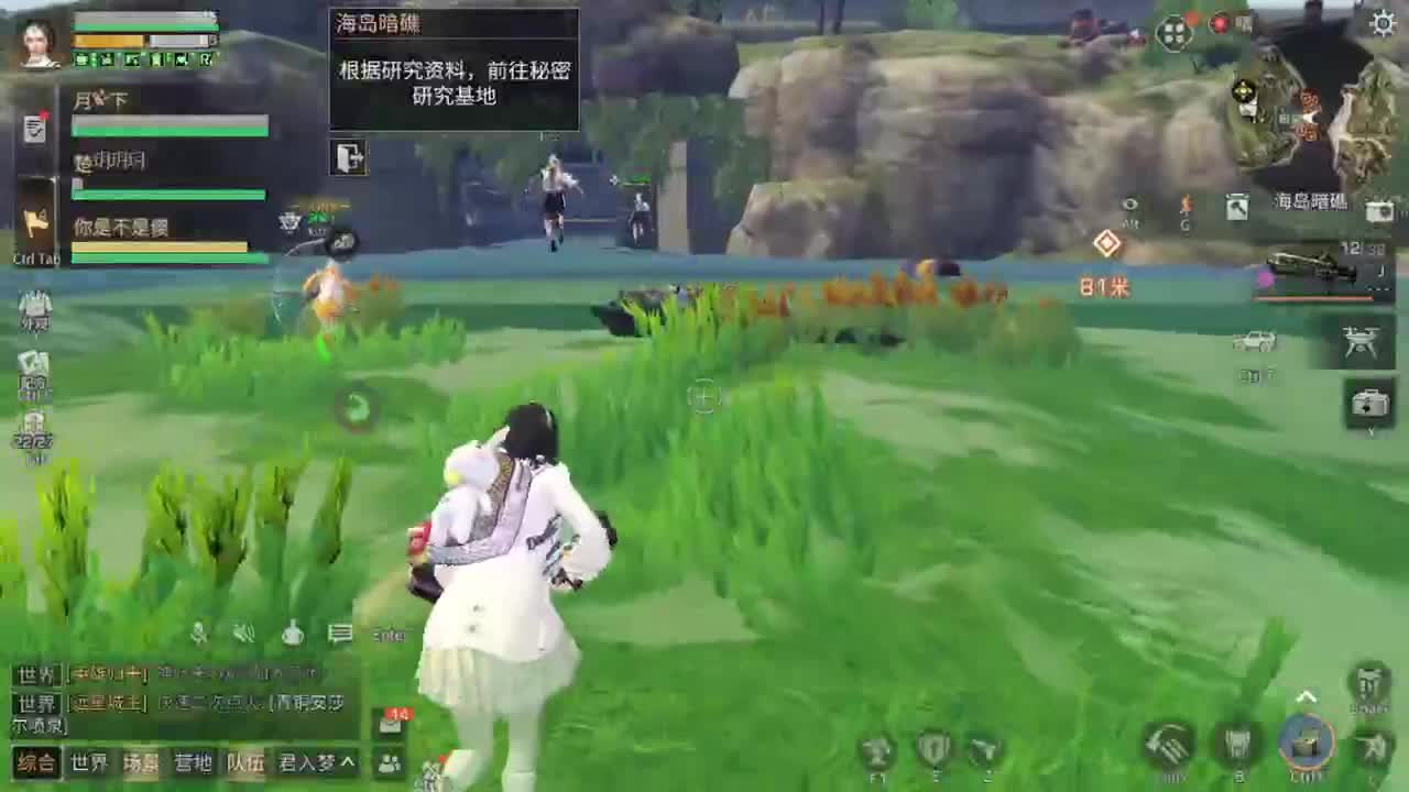 七月了 第1段
