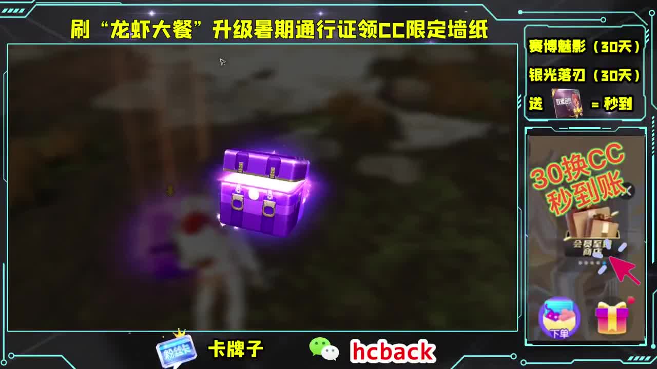 解答所有问题