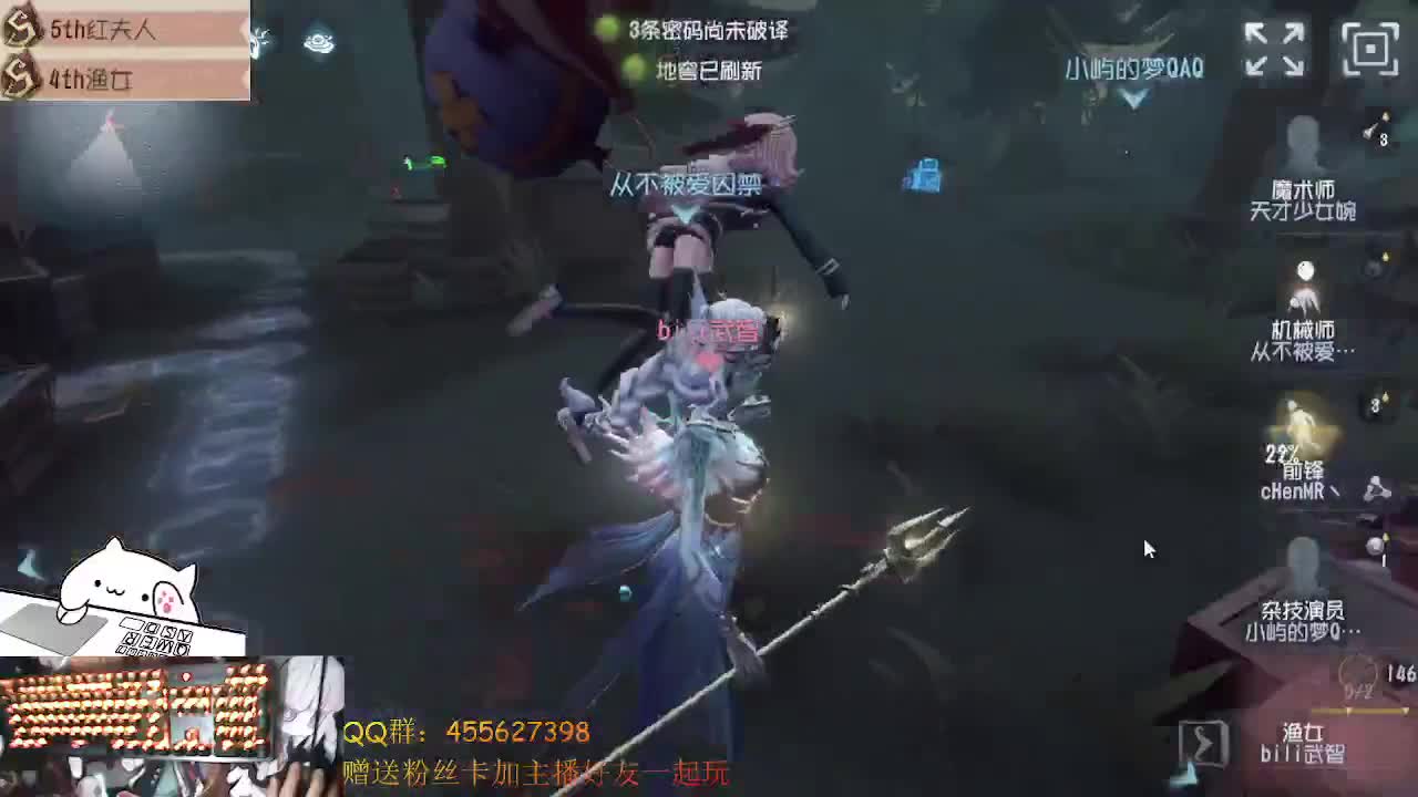 晚上好渔女上大分 第1段