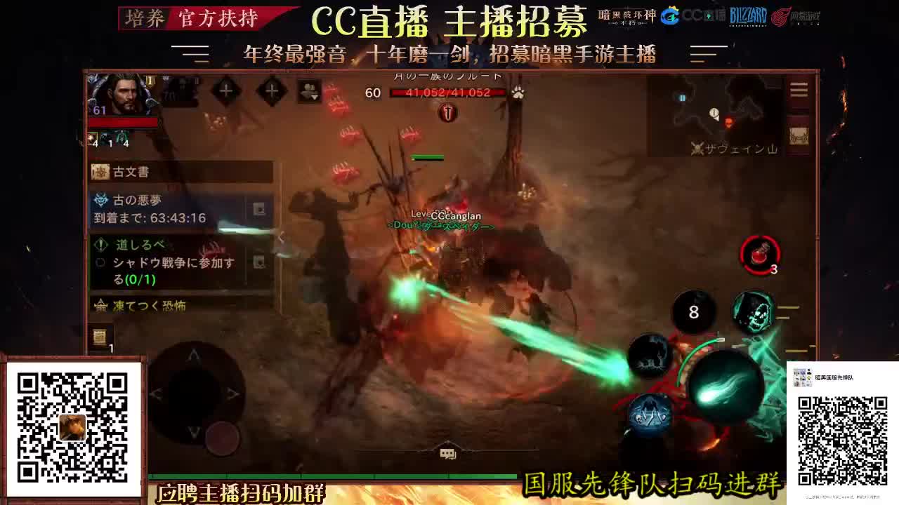 收纳孤独患者