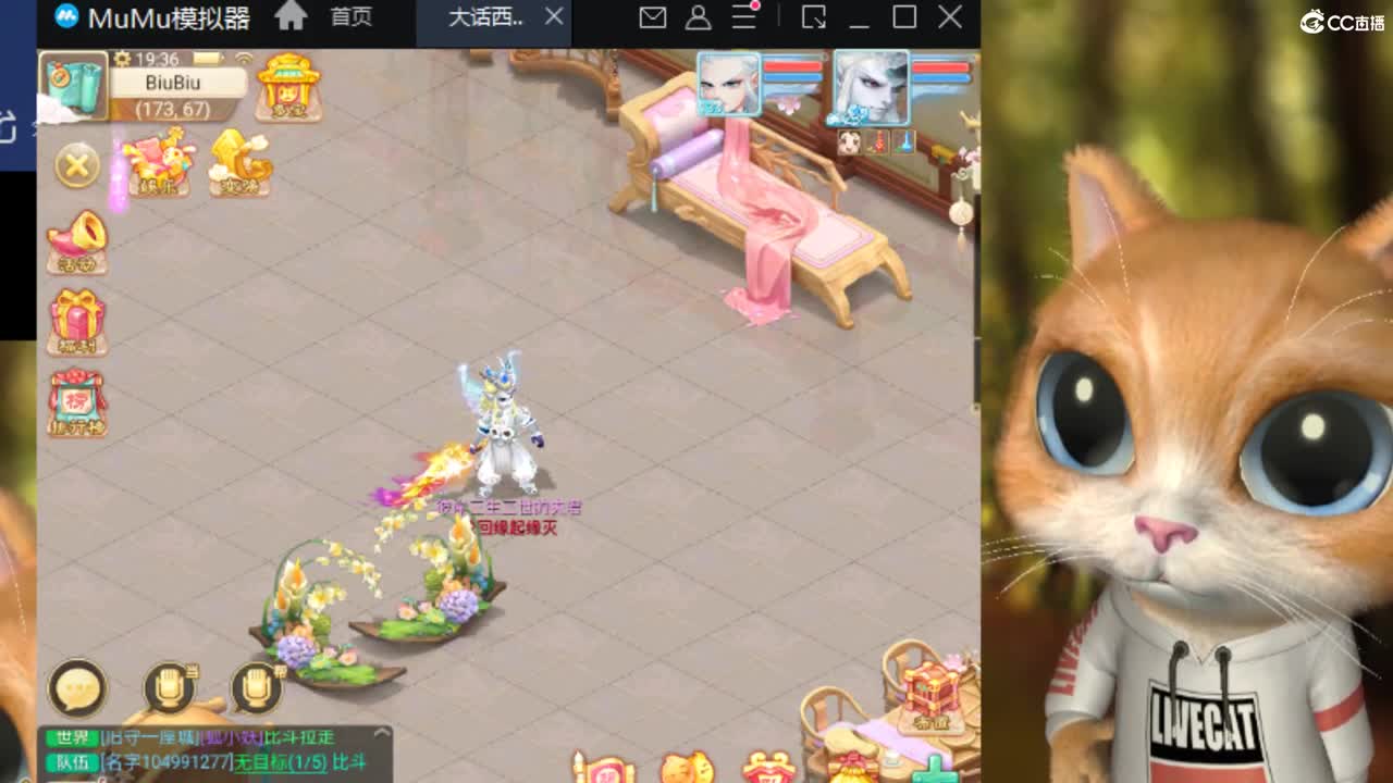 好久不见~！