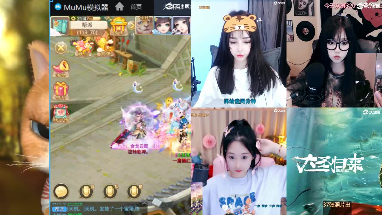 好久不见~！