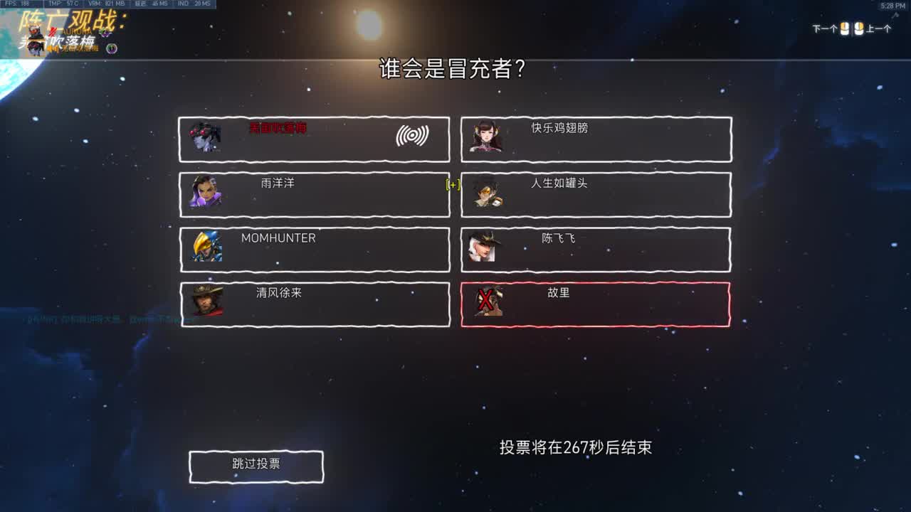 奶位上百强竞技 第2段