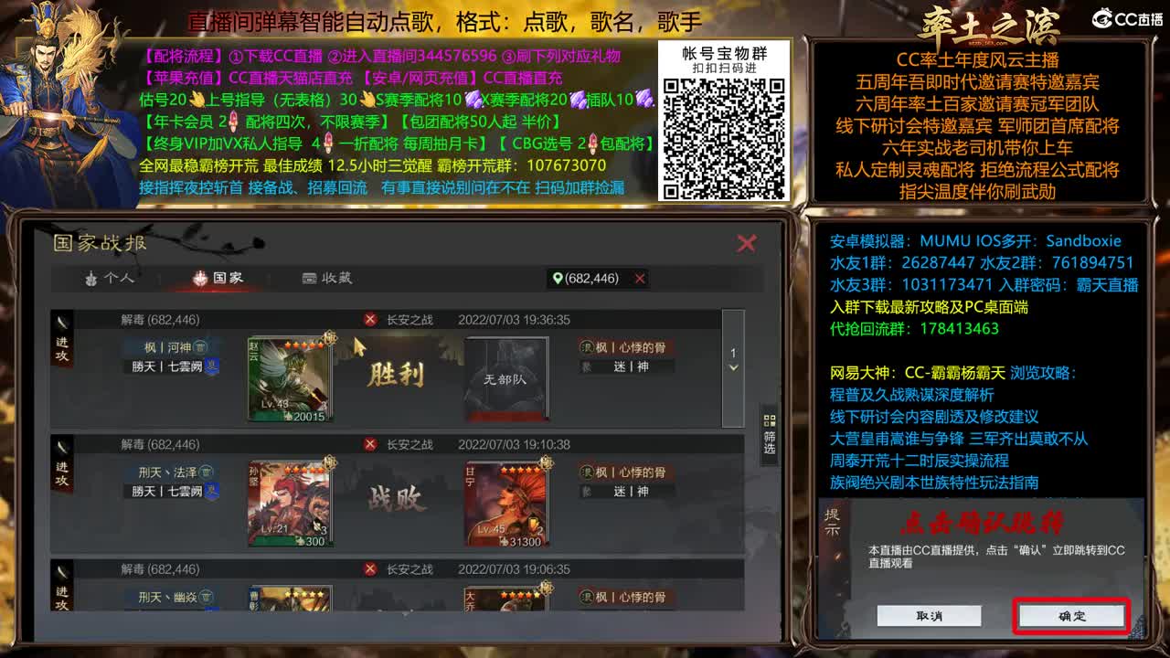 配将很贵，慎入 第1段