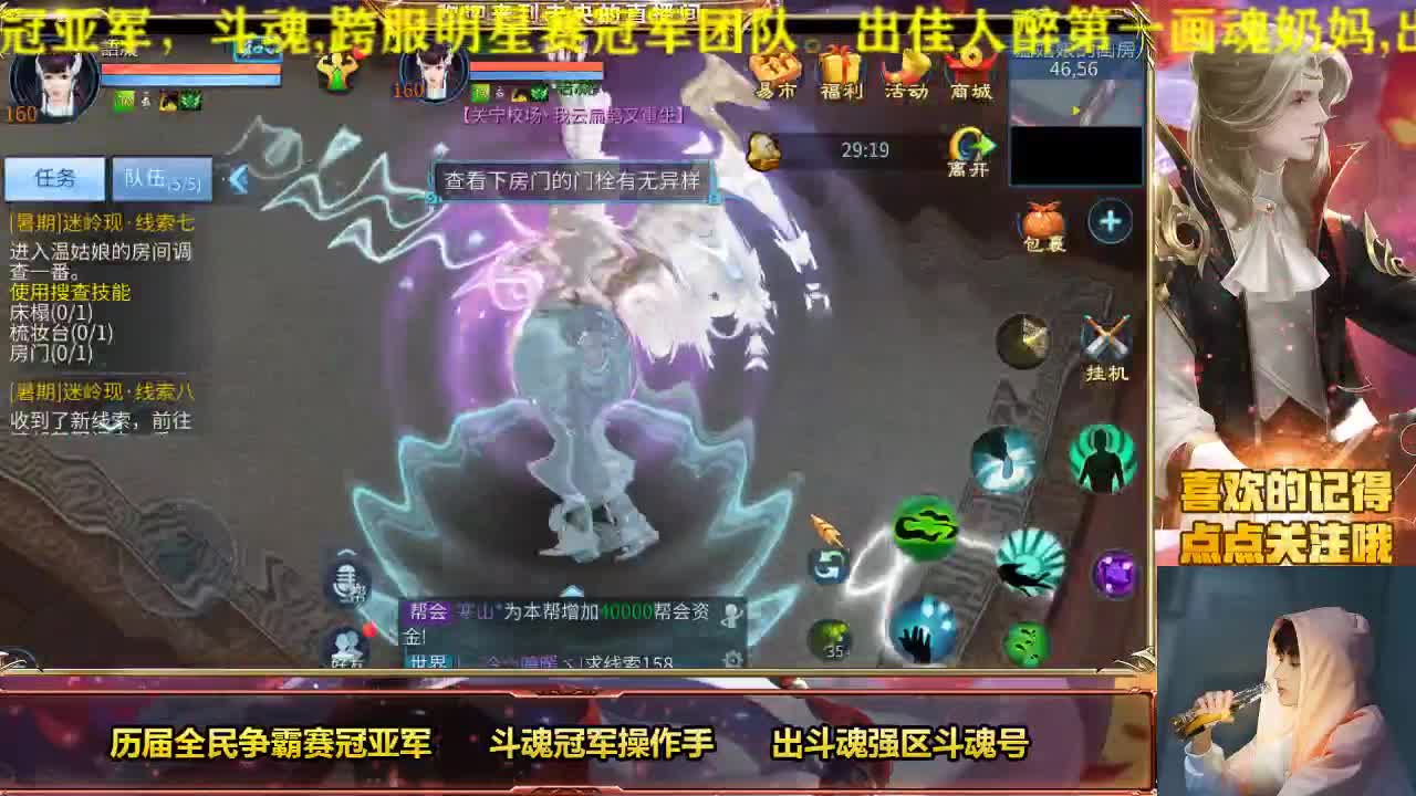 专业画魂奶妈偃师