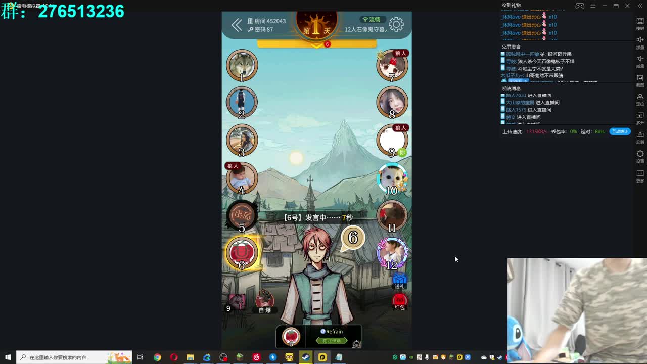 我是十年IKUN！