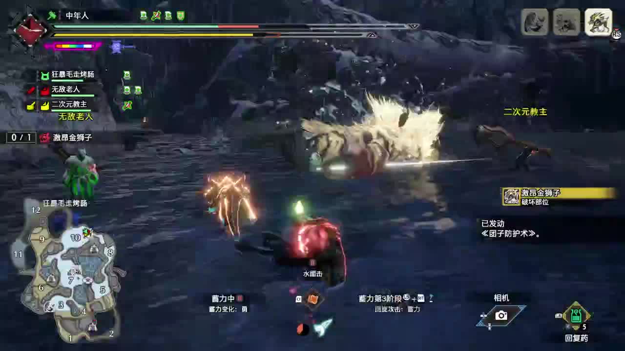 【肯尼】君のHammer so big