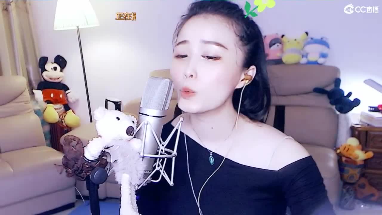 唱歌坤坤是认真的！ 第2段