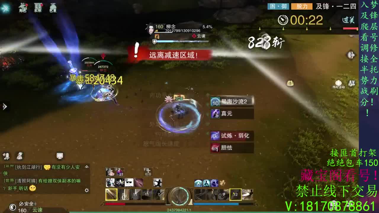 爱是甘拜下风！