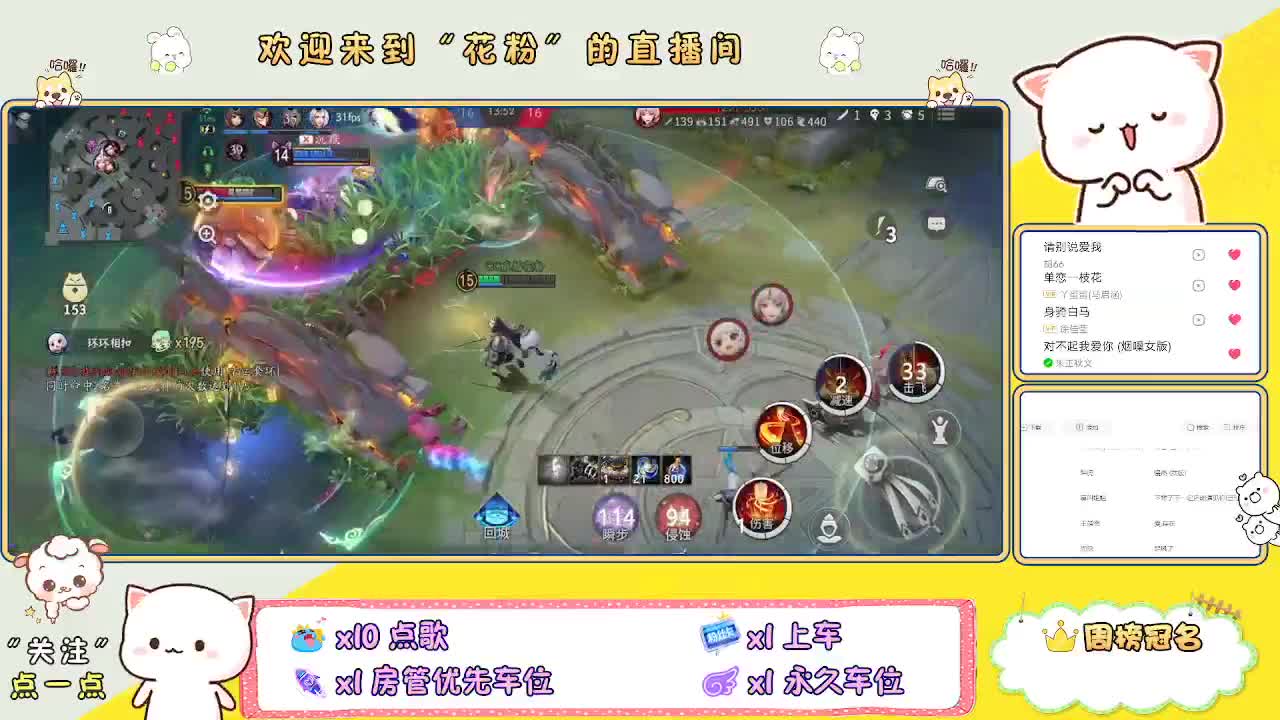 做最努力的自己一起加油 第1段