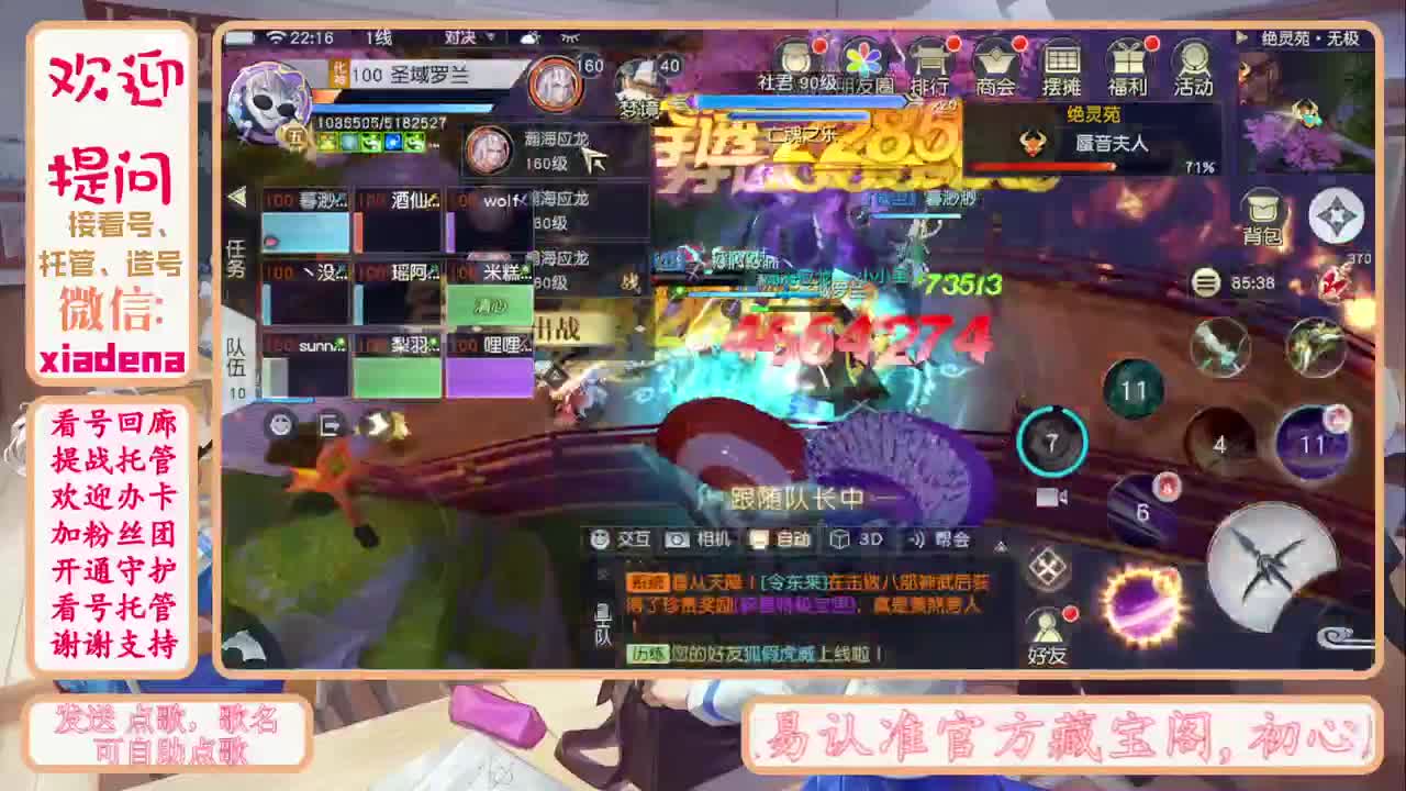 做最努力的自己一起加油