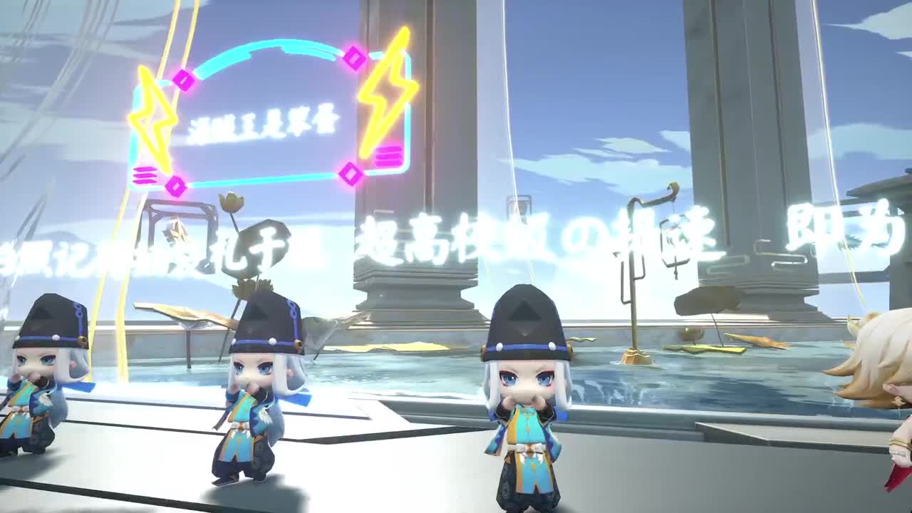 《阴阳师》2022夏炽演武大会 第1段