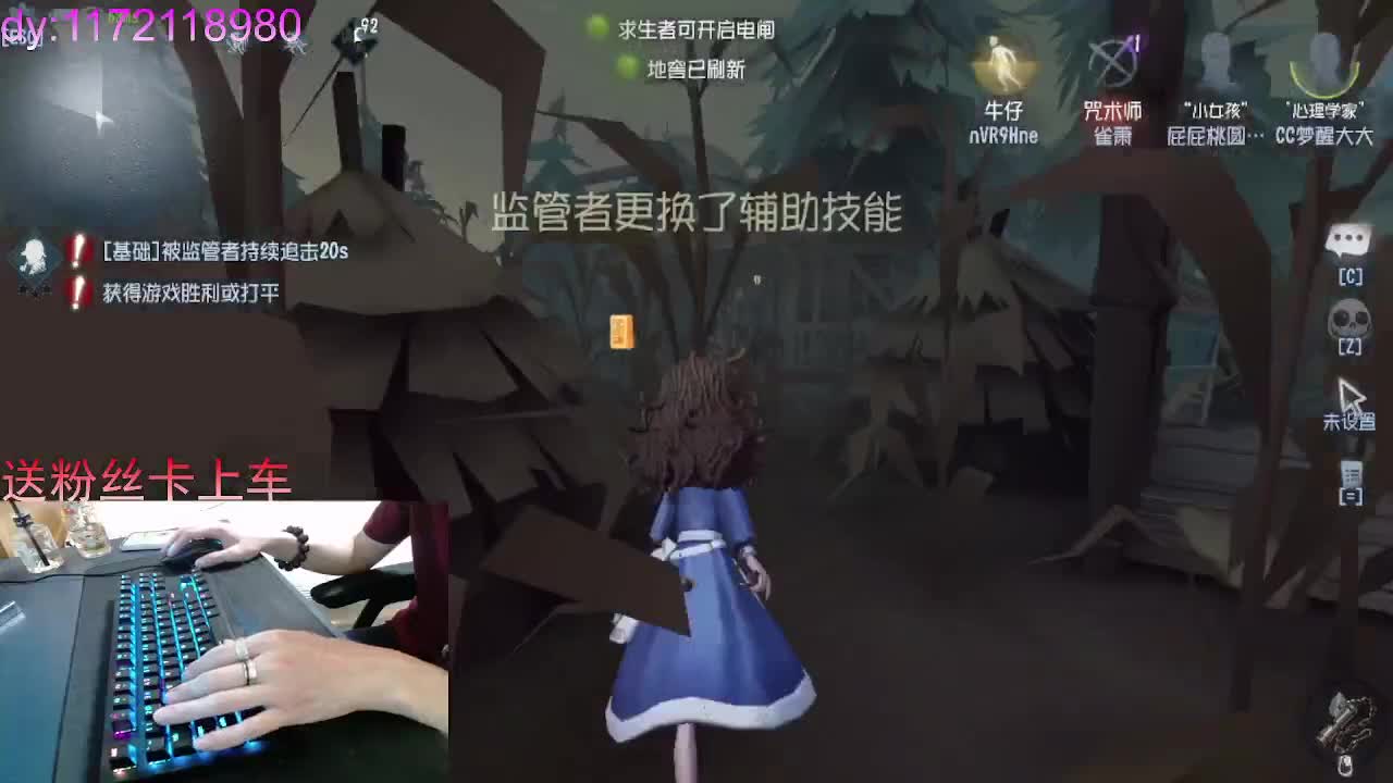 对过往说晚安..... 第1段