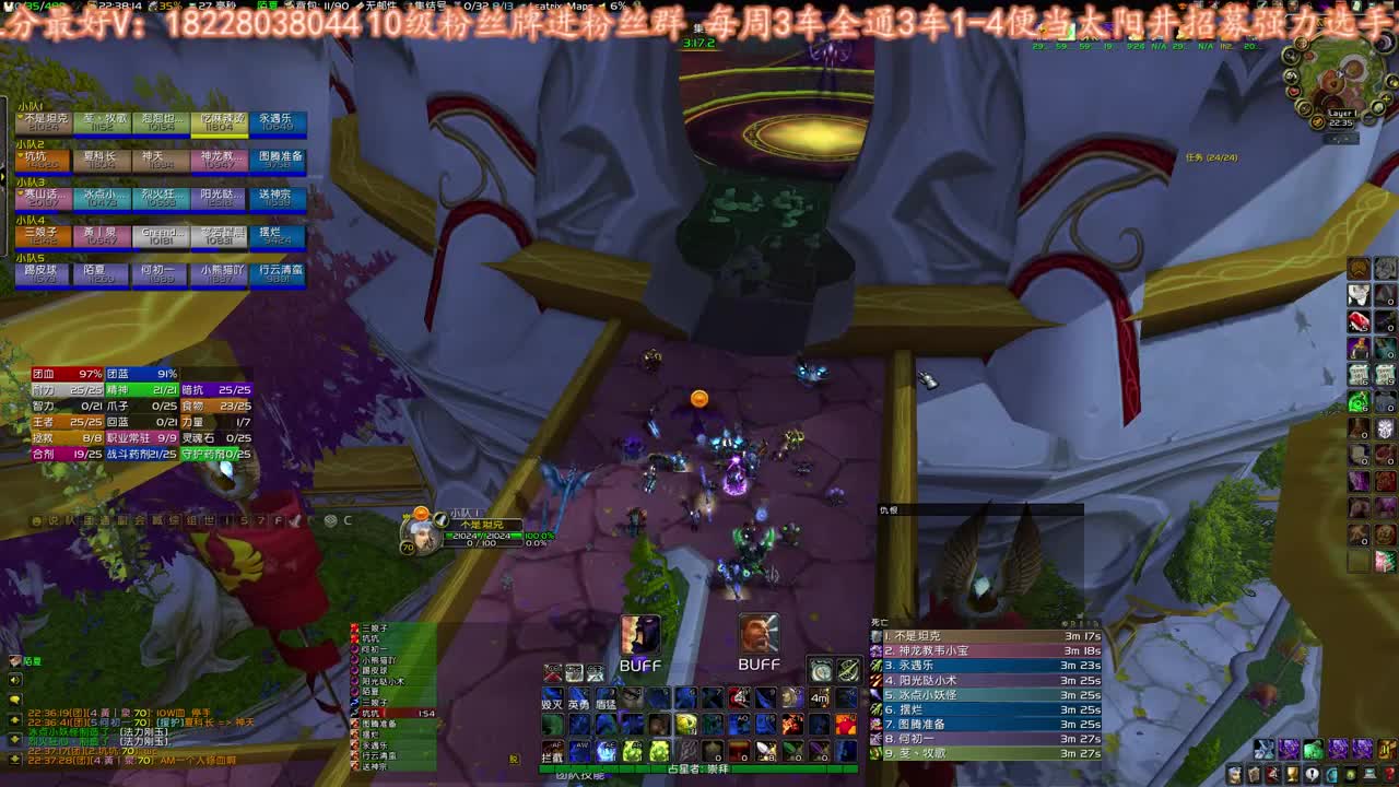 休息半天晚上继续 第2段