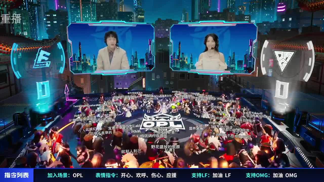 2022OPL春季赛常规赛 第2段