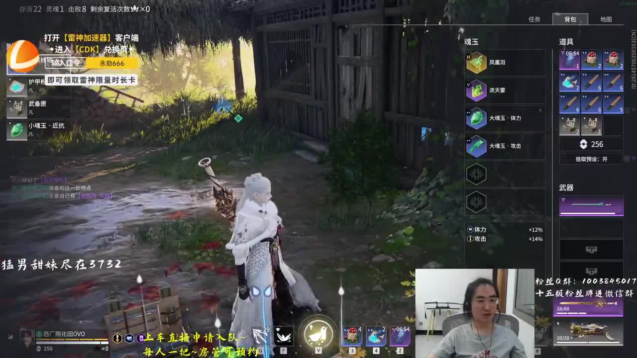 没想到吧~没鸽 第1段