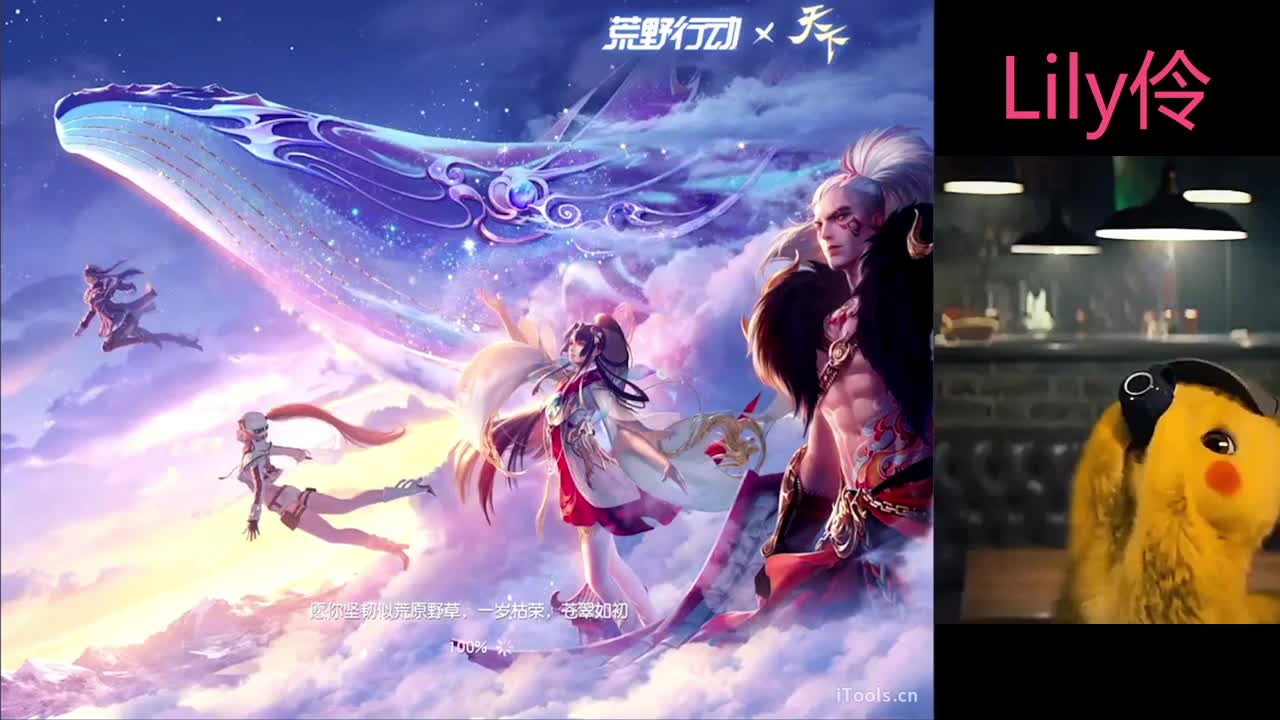 我家有个Lily宝小公主一人一张办卡谢谢 第1段