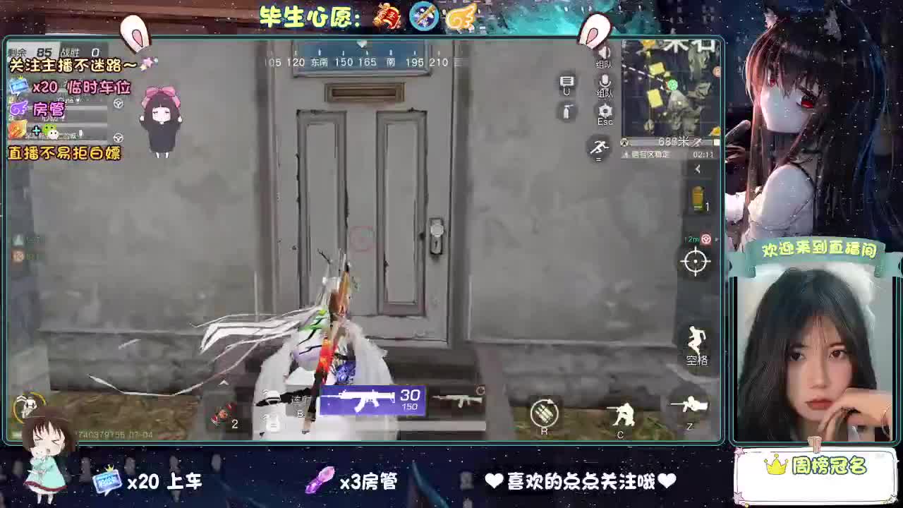 陪伴是最浪漫的旅程