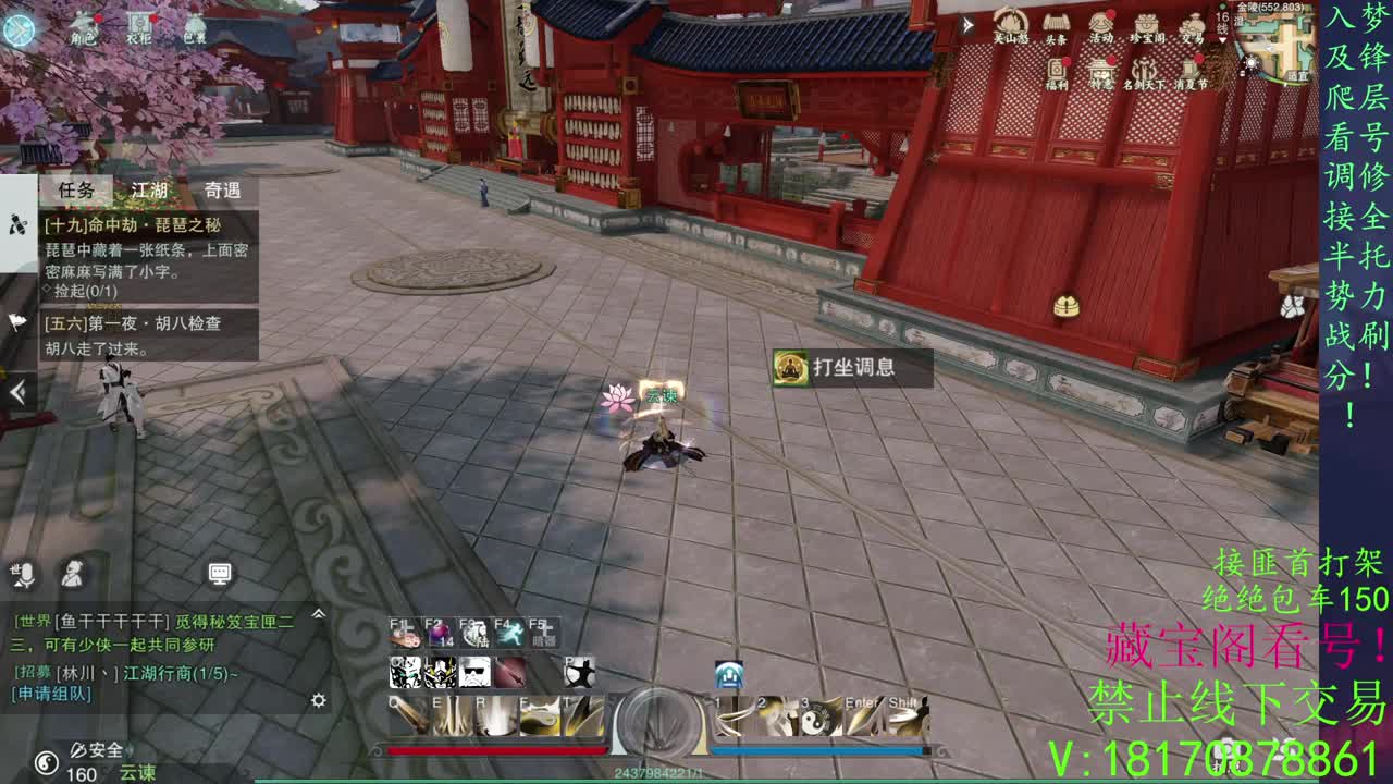 爱是甘拜下风！