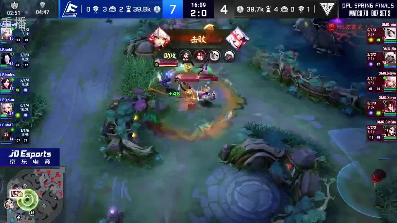2022OPL春季赛常规赛 第1段