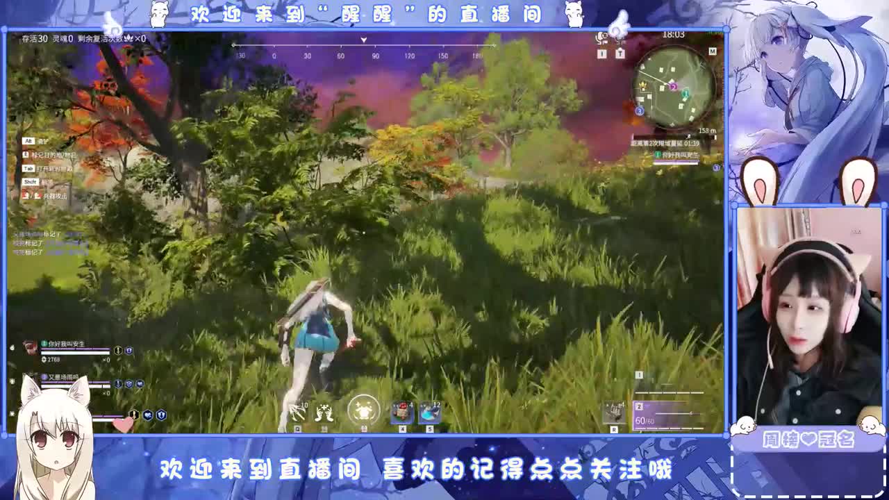 无趣