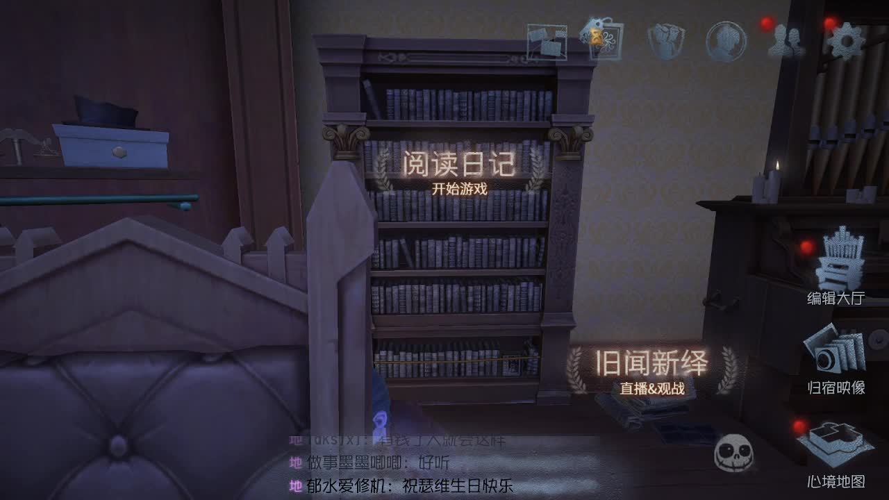 快乐的小伙姬