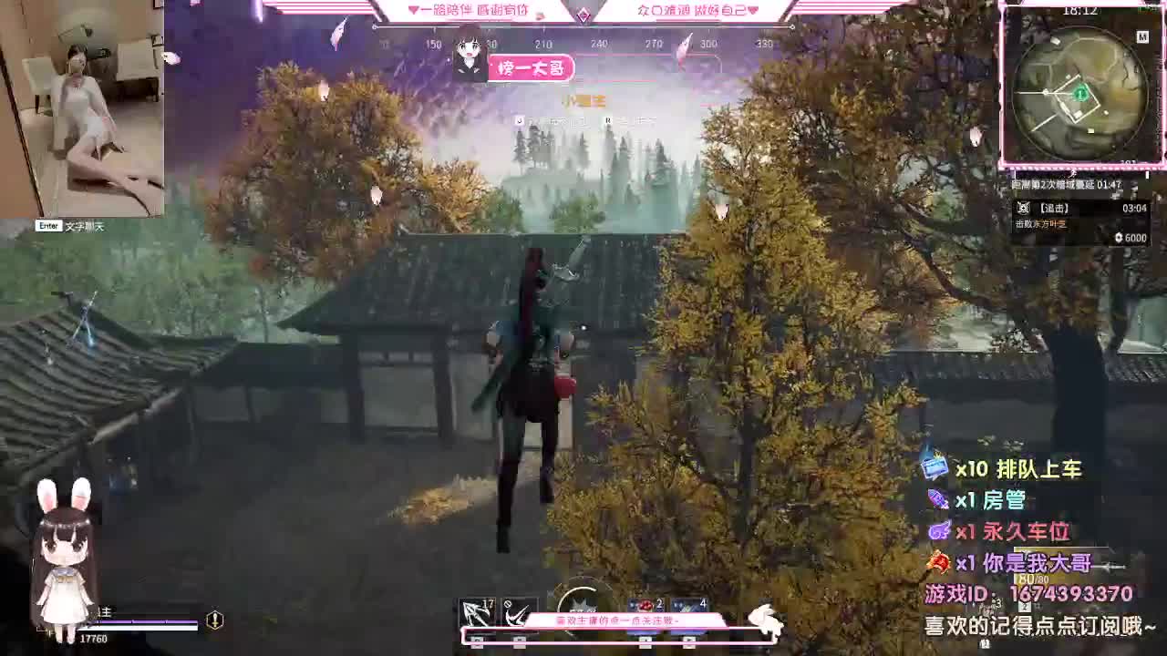 营业 都有 不变 第1段