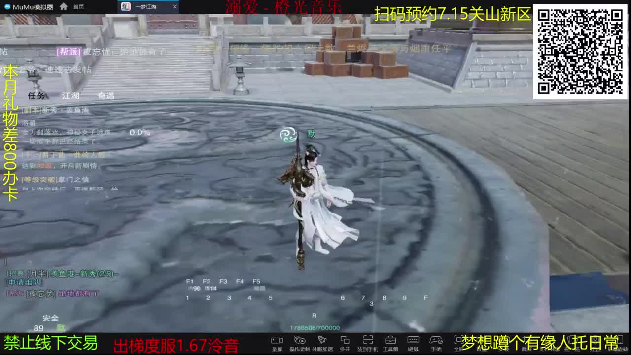 只希望我能带给你们快乐